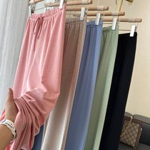 Special benefits Free hot hanging high waist thin leg length 2 meters long legs straight wide leg pants cold pants spring and summer