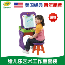 Crayola painted childrens drawing board Children writing board Blackboard Domestic bifacial magnetic puzzle graffiti