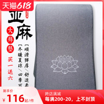 Buddha front kowtow Bayern 108 Baimat 108 Baie pad courtesy Buddha home smooth and kowtow headlong head towards Baie cushion