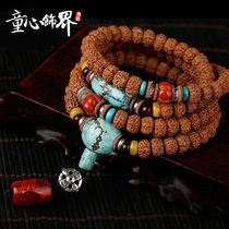 The town stores treasure rare seven petals of nine-petal meaty red leather King Kong Bodhi 108 Buddha Beads Bracelet for One-One-One-One-One-One-One-One-One-One-One-One-One