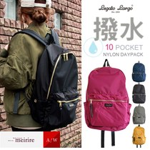 Japanese backpack ultra-lightweight student school bag men and women travel wild large-capacity ins backpack mommy bag tide