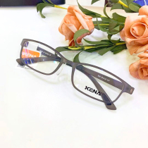 South Korea 5 gr ultra-light tr90 Eye frames womens accessories Myopia Men Frosted Black Glasses Frame Big Face Anti Slip Nose