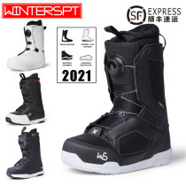 WS steel wire BOA ski equipment ski shoes adult womens snowboard mens ski boots waterproof snowboard snowshoes