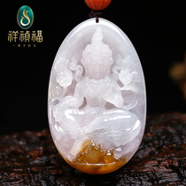 Xiang Zhenfu Mercy Guanyin natural emerald pendant ice seed Guanyin pendant male Liu When he is a master loner