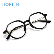 Hai Lien round glasses frame with lenses women fashion eye frame myopia transparent glasses tide 51012