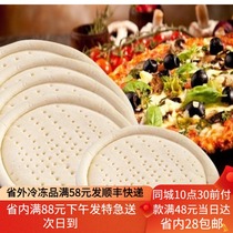 Pizza bottom 9 inch sunflower frozen pizza bottom cake embryo baking semi-finished products Xinle pizza raw materials