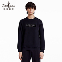 Børn Löfven Springs new fashion casual print crewneck sweatshirt mens lightweight warm and breathable jacket