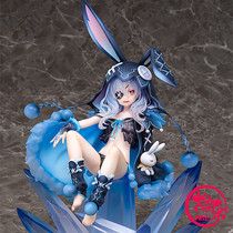 Scheduled Phat dating Big Battle four is the four series is the reversal Ver 1 7 hand