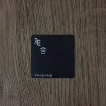 The cost of the freight is poor