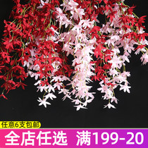 Great Indo-Chinese Dance Lan Emulation Flower Indoor Home Residence Decoration Floral Decoration Wedding Celebration Silk Flowers High-quality Fake Flowers