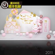 Female baby birthday 100 days old hot air balloon rabbit room layout KT board Dragon card board name custom baby banquet