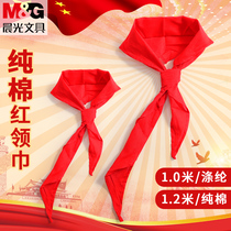 Morning red scarf pupils cotton wholesale knotted 1 2 m standard silk cotton satin Queen thin red adjacent ridge towel children 1-3 year adult general green scarf Shanghai