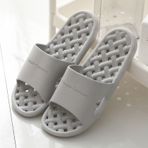 Bathroom slippers mens summer hollow indoor non-slip couples leaking home Bath quick-drying deodorant sandals men
