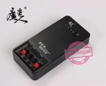 12V luminous character mobile power supply portable power LED aging test 12V electric original 5V charge