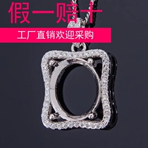 New 925 silver pendant holder without inlaid oval size 6x8-7x9-8x10-9x11-10x12-11x13