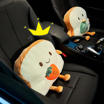 Car pillow car seat waist Net red cute cartoon pillow neck pillow car waist cushion girl waist pillow