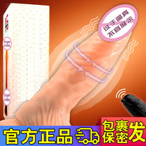 Electric inflatable expansion simulation penis thick silicone soft dildo female sex products female masturbation artifact