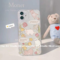 ins cute kitty applicable iPhone13 mobile phone shell apple 12 11promax full package xr resistant to dirty 7 8plus transparent X female apple 11 cartoon 13pr