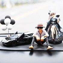 On-board Pendulum car interior trim Desk Decoration Supplies Big All 2021 New Internet Red Creative Personality Goddess