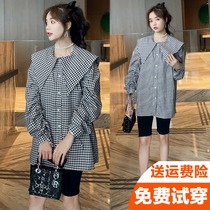 Pregnant women spring suit tide 2021 new fashion cotton loose top spring and autumn Korean version of the hot mom outside wear