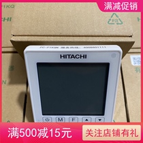 New original Hisense Hitachi central air conditioner new fan wire controller PC-P1KQN manual control panel