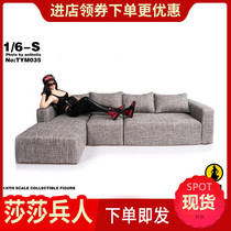 1 6 European fabric sofa TYM035 trend cotton linen sofa home scene furniture spot