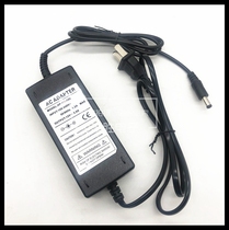 LCD power charger 12V3A display adapter end switch monitoring power supply dual wire