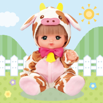 Midew calf zodiac doll toy girl childs home princess emulated rice paparazzi gift milucow year
