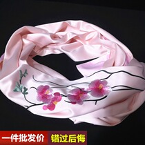 Su embroidery scarf embroidery pure silk silk scarf autumn womens long national style two hand embroidered abroad gifts