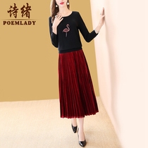 Poetry Mind Goddess Van Suit Skirt Woman Spring Dress 2019 New Stitch Cardio-shirt half dress 50441