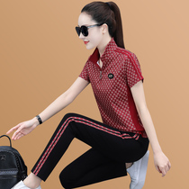 MMQ Sport Suit Womens Summer New Big Code Ocean Air Ice Silk Short Sleeve Long Pants Casual Running Suit Two Sets Thin