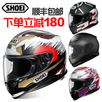 Japan imported SHOEI Z7 Z8 summer motorcycle helmet power lucky cat anti-fog full helmet four seasons running helmet