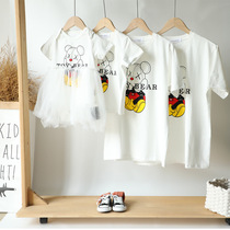 Next win fried street special parent-child clothing 2021 summer new net red mother and daughter dress a family of three tide