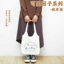 Salt Inches Sail Cloth Bag Women Single Shoulder Bag Large Capacity Shopping Handbag Art students Lovely containing bags