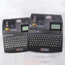 Masters line number machine TP80 TP86 Number of machine sleeves Number pipe printer Printer Beat machine can be connected to computer