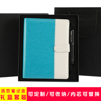 Creative and practical multi-functional business loose-leaf notebook Office meeting record book detachable replacement inner core Simple small fresh buckle notebook College student personality stitching leather book