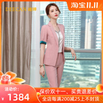 DEECAN high-end big-name casual professional set female 2020 new goddess Fan age two-piece suit summer