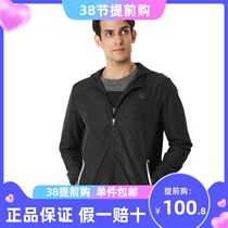 Strength for sports coat men jacket 2019 Fall and Winter Running Coat  Thin hood sweater  windshirt  wear  wear 