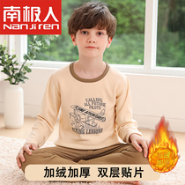 Nanjiren childrens thermal underwear set cotton plus velvet thick boys autumn clothes girls baby autumn and winter pajamas