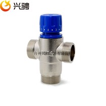 Xingcheng 1 2 inch DN32 large flow constant temperature mixing water valve thermostatic valve automatic temperature control valve floor heating pipe valve