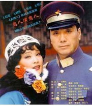 DVD version Escape love] Wu Weiguo Liu Xiaoqing 32 episodes 4 discs