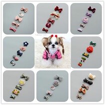 Pet Hair Accessories Pooch Sweater Hairpin Suit Teddy Yoke Summer Marzis Crown Card Flower Kitty Ornament