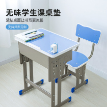 Primary school desk tablecloth waterproof learning writing transparent table mat childrens book table mat Crystal Board 40 × 60 desktop