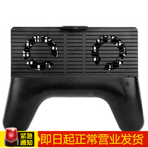 Pinyi double fan bracket mobile power bank charging treasure three in one king mobile phone radiator universal cooling