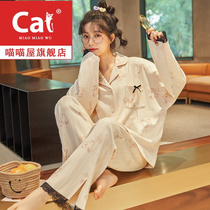 2021 new pajamas Womens Spring and Autumn long-sleeved trousers bear bow girl Net red explosive home clothes summer