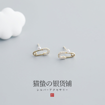 Cat Jellyfish S925 Pure Silver Back Shaped Needle Ears JAPAN SOUTH KOREA SMALL PERSONALITY FASHION TEMPERAMENT STUDENT ADVANCED SENSUAL SENSUAL ACCESSORIES