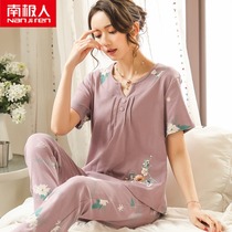 Antarctic pajamas female summer short sleeve trousers cotton middle-aged and elderly mother round neck cotton plus large size home suit suit