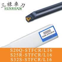 SUNROXM Taiwan san lu Arbor S20Q-STFCR L16 S25R-STFCR L16