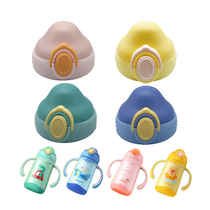 Original Child Bowling Cup Guy Bao Venture Cup Complex Accessories Suitable for Fuguang Emmy FGL-3721