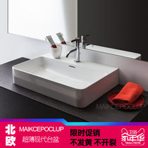 Balcony table upper basin square table wash basin toilet single basin household basin ceramic water basin washbasin